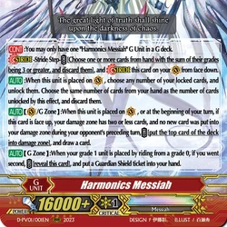 Harmonics Messiah | Cardfight!! Vanguard Wiki | Fandom
