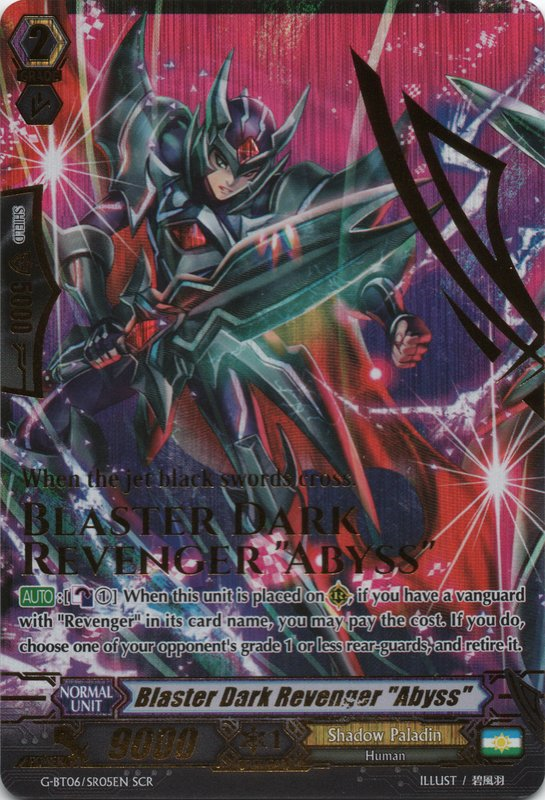 cardfight vanguard blaster dark abyss