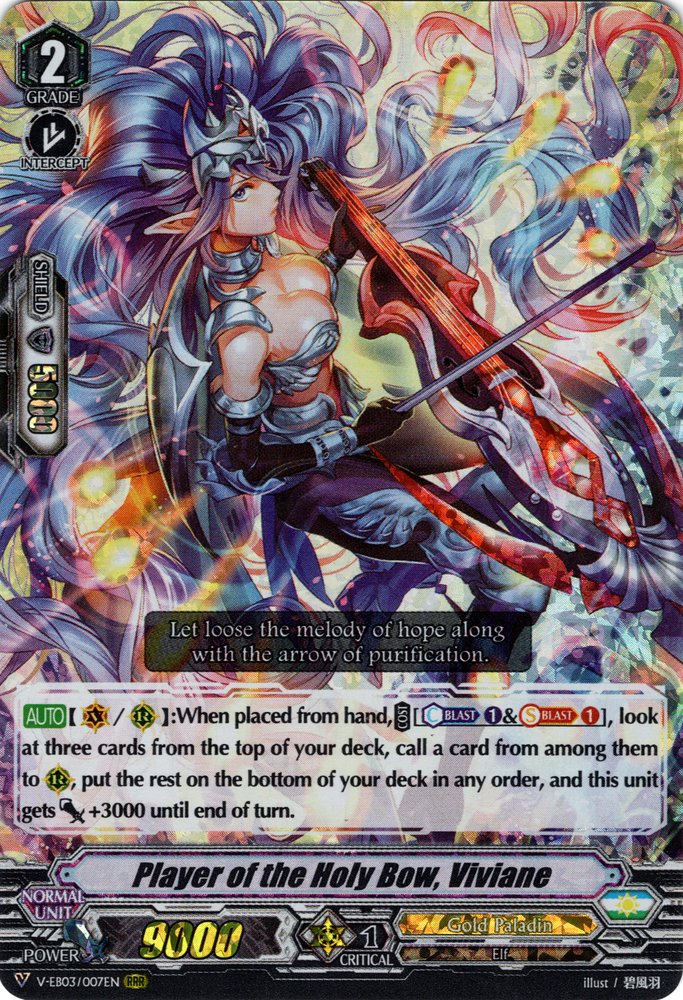 Player Of The Holy Bow Viviane V Series Cardfight Vanguard Wiki Fandom