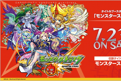 Ena Soranokawa (card) | Z/X -Zillions of enemy X- Wiki | Fandom