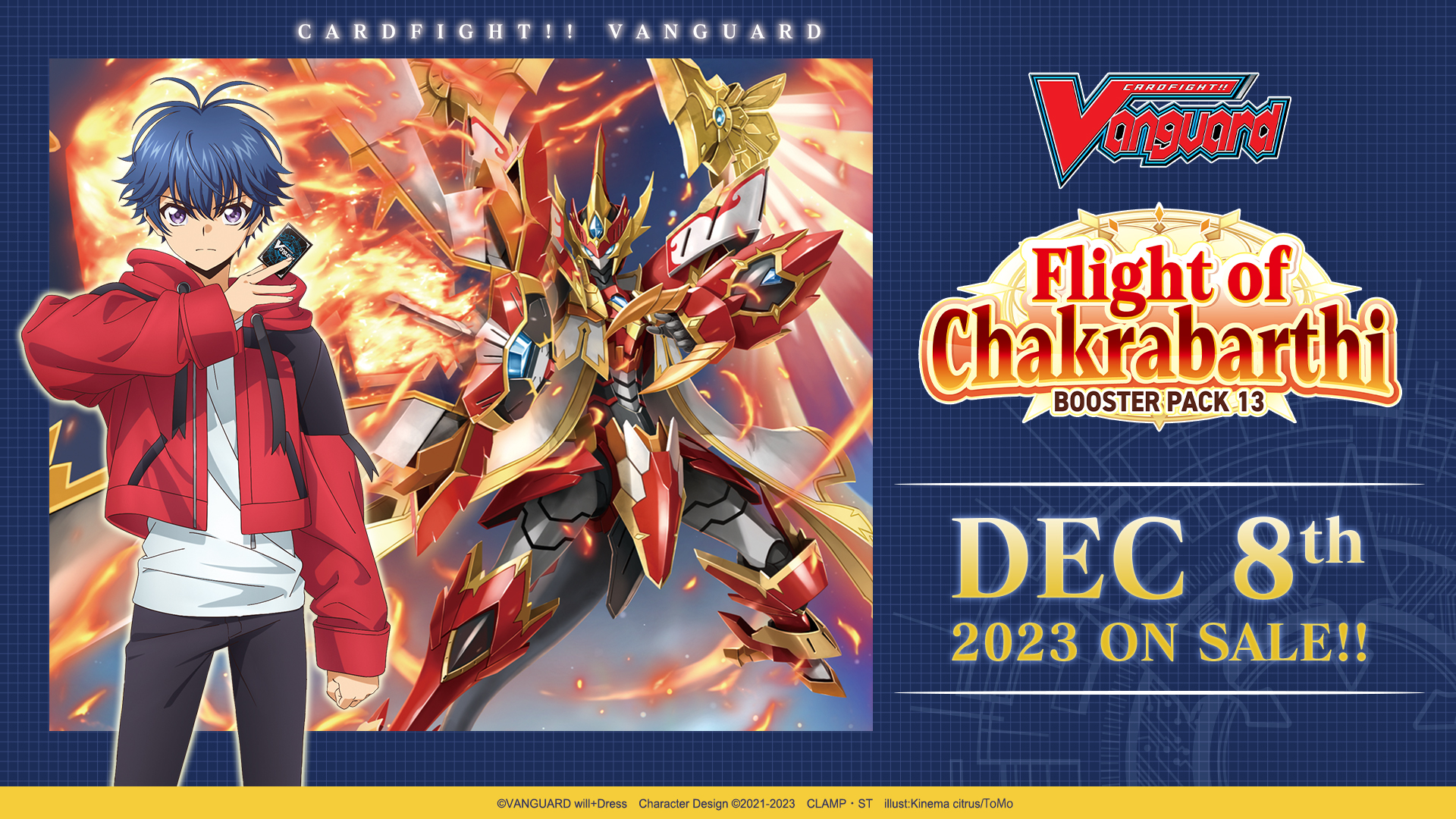 D Booster Set 13: Flight of Chakrabarthi | Cardfight!! Vanguard