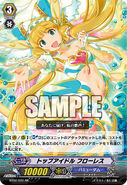 BT02/020 (RR) (Sample) Booster Set 2: Onslaught of Dragon Souls