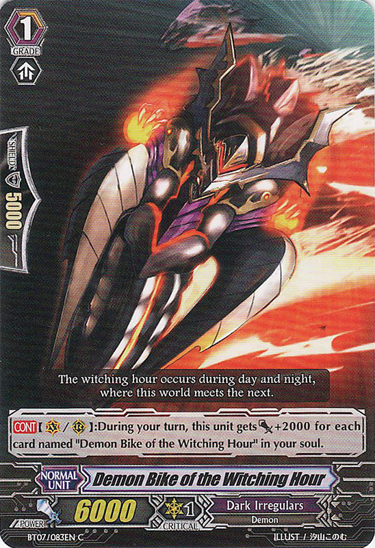 Demon Bike of the Witching Hour | Cardfight!! Vanguard Wiki