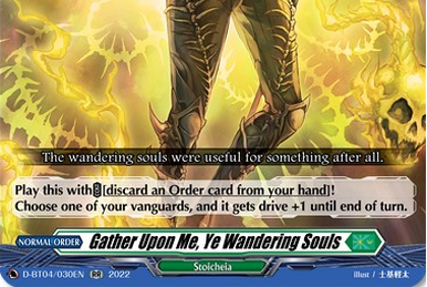 Carnival -TI- | WIXOSS Wiki | Fandom