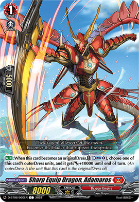 CARDFIGHT!! VANGUARD クレヨン・タイガー　スリーブ 61pNa136qvL._AC_SY200_QL15_.jpg