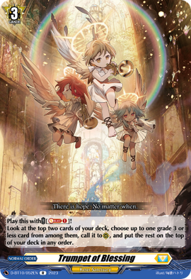 Trumpet of Blessing | Cardfight!! Vanguard Wiki | Fandom