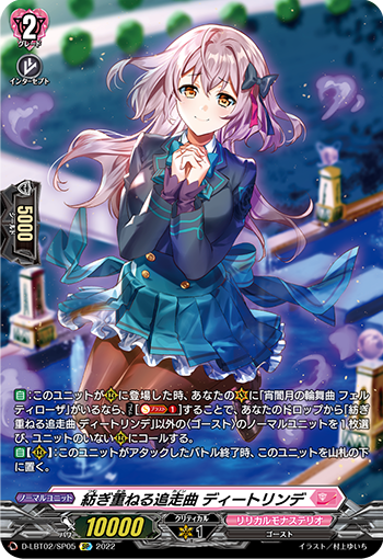 Kanonトレーディングカードlucky00 Yahoo!オークション - Kanon カノン トレーディングカードゲーム