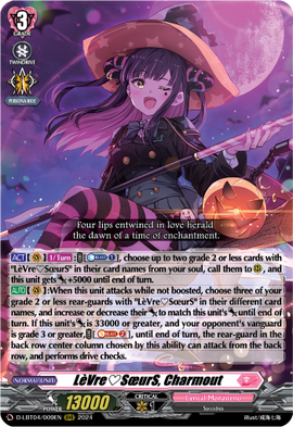 LèVre♡SœurS, Charmout | Cardfight!! Vanguard Wiki | Fandom