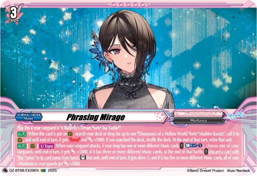 Phrasing Mirage | Cardfight!! Vanguard Wiki | Fandom