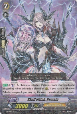 Skull Witch, Nemain | Cardfight!! Vanguard Wiki | Fandom