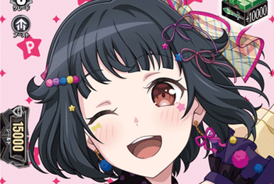 10th anniversary Poppin'Party, Tae Hanazono | Cardfight