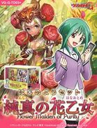 VG-G-TD03+: Flower Maiden of Purity