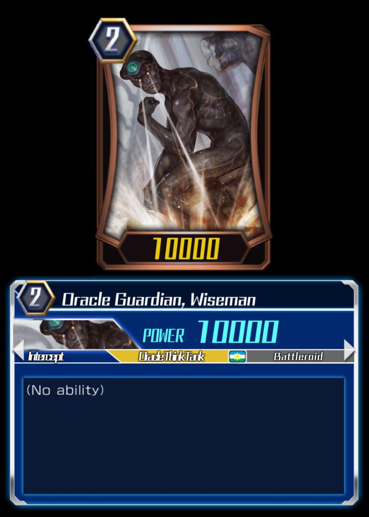 Oracle Guardian, Wiseman (ZERO) | Cardfight!! Vanguard Wiki