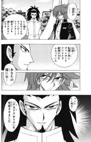 Page3