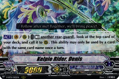 ヴァンガード　パドミニ 開墾の戦乙女パドミニ(V-EB14/SP06) | SP | ドラゴンスター