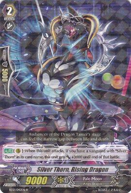 Silver Thorn, Rising Dragon | Cardfight!! Vanguard Wiki | Fandom
