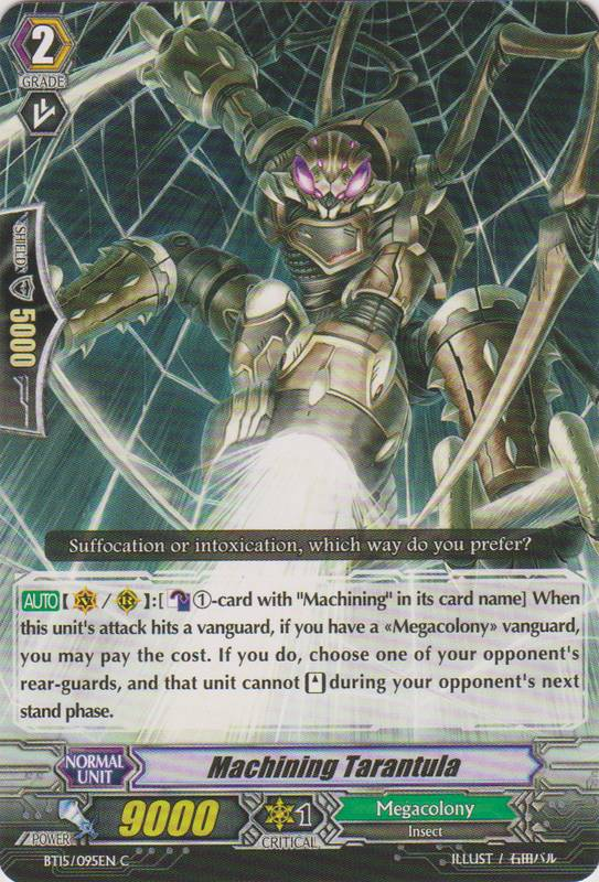 Machining Tarantula | Cardfight!! Vanguard Wiki | Fandom