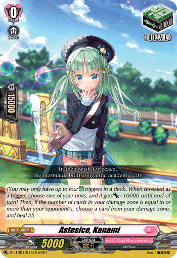 Astesice, Kanami | Cardfight!! Vanguard Wiki | Fandom