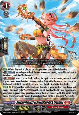 ☆ DANCE WITH DRAGON GF PROTO SAMPLE ☆ Dancing Princess of Resonating Rock, Crushuna | Cardfight