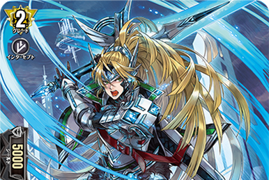 その他 angel Dissection Angel | Cardfight!! Vanguard Wiki | Fandom