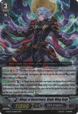 Wings of Recurrence, Blade Wing Reijy | Cardfight!! Vanguard