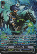 G-BT09/S25EN (SP) G Booster Set 9: Divine Dragon Caper