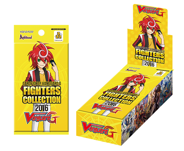 Fighters Collection 2016 | Cardfight!! Vanguard Wiki | Fandom