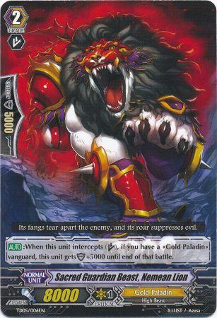 Sacred Guardian Beast, Nemean Lion | Cardfight!! Vanguard Wiki