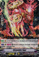 V-EB13/009EN (RRR) V Extra Booster 13: The Astral Force