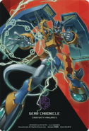 Gear Chronicle (front) Chronojet Dragon G