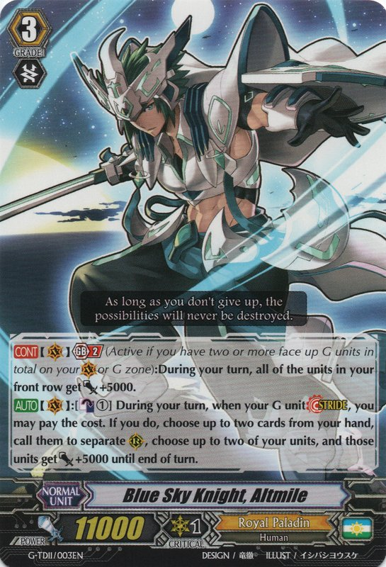 Immortal Holy Sword, Fides, Cardfight!! Vanguard Wiki