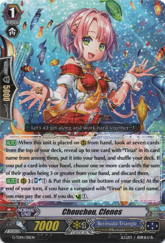 Chouchou, Clenes | Cardfight!! Vanguard Wiki | Fandom