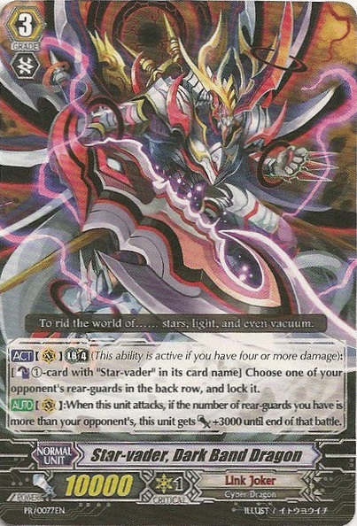 Star-vader, Dark Band Dragon | Cardfight!! Vanguard Wiki