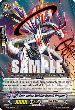 Card Gallery:Star-vader, Mobius Breath Dragon | Cardfight 