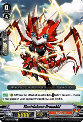 Electrichase Dracokid | Cardfight!! Vanguard Wiki | Fandom