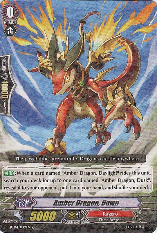 Amber Dragon, Dawn | Cardfight!! Vanguard Wiki | Fandom