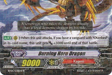 Dragonic Burnout | Cardfight!! Vanguard Wiki | Fandom