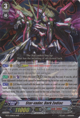 Star-vader, Dark Zodiac | Cardfight!! Vanguard Wiki | Fandom