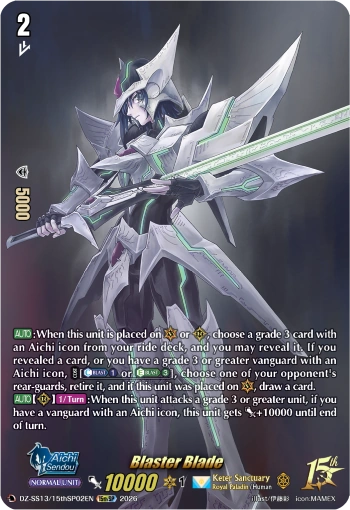 Blaster Blade (Fighter Icon) | Cardfight!! Vanguard Wiki | Fandom