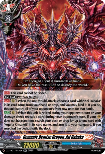 Demonic Demise Dragon, Azi Dahaka | Cardfight!! Vanguard Wiki | Fandom