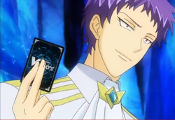 Raul Serra Cardfight Vanguard Wiki Fandom Raul Serra Cardfight Vanguard Wiki Fandom