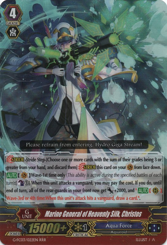 Marine General of Heavenly Silk, Christos | Cardfight