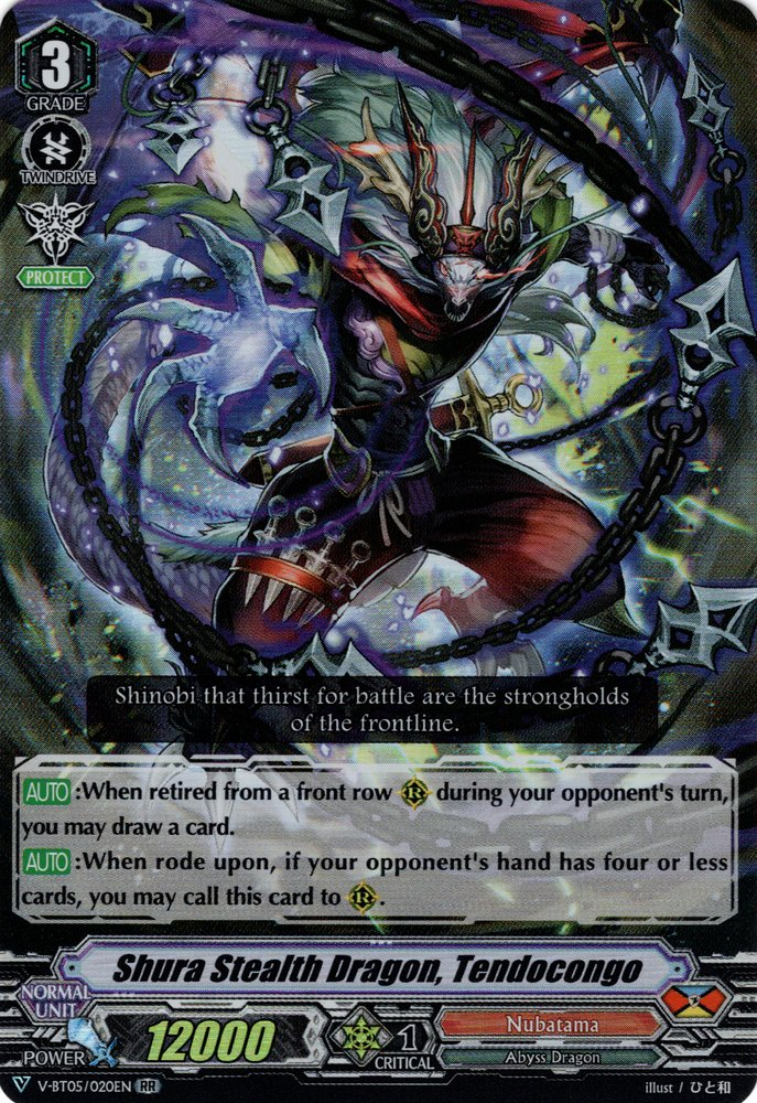 Shura Stealth Dragon, Tendocongo | Cardfight!! Vanguard Wiki | Fandom Shura Stealth Dragon, Tendocongo | Cardfight!! Vanguard Wiki | Fandom