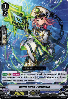 ヴァリエッタ Seraph of Judgment, Uriel | Z/X -Zillions of enemy X- Wiki