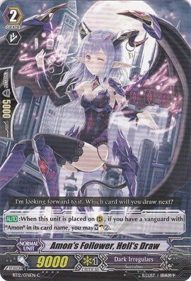 Amon's Follower, Hell's Draw | Cardfight!! Vanguard Wiki