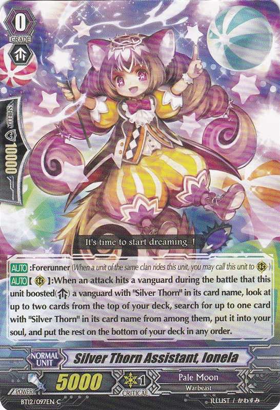 Silver Thorn Assistant, Ionela | Cardfight!! Vanguard Wiki | Fandom