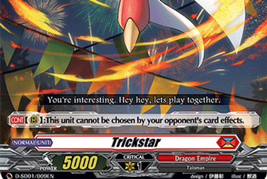 Vairina Esperaridea | Cardfight!! Vanguard Wiki | Fandom