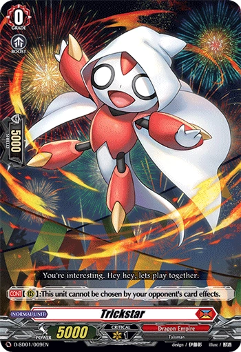 Trickstar | Cardfight!! Vanguard Wiki | Fandom