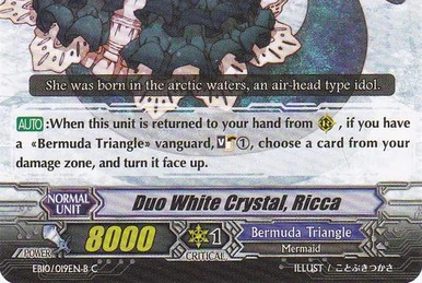 PR♥ISM-Image, Vert | Cardfight!! Vanguard Wiki | Fandom