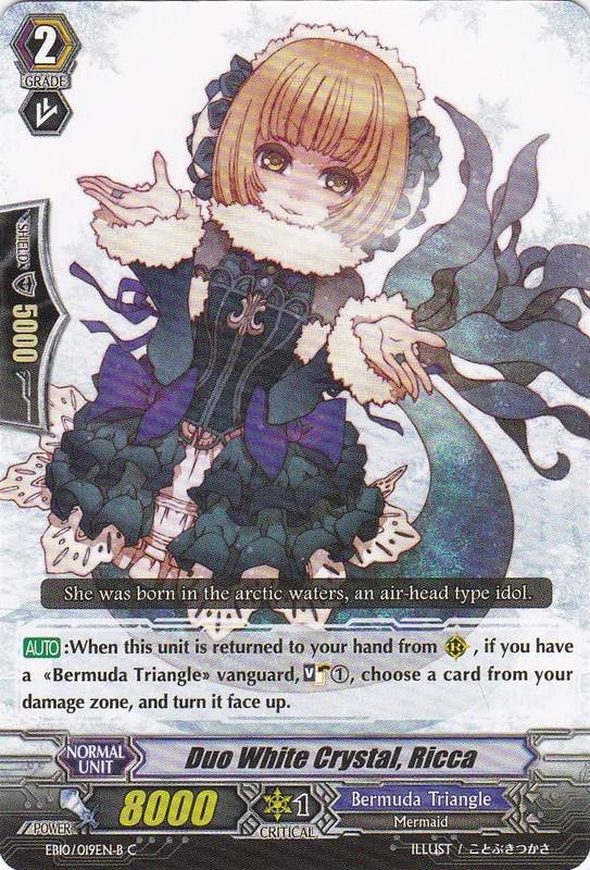 JOKER D ＜CRYSTAL＞VANGUARD Mysterious Joker